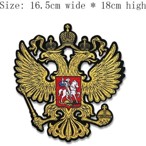 Russia National Emblem Two-headed Eagle embroidery patch 18cm high Free shipping iron on sew on MC patch/gold wings patch