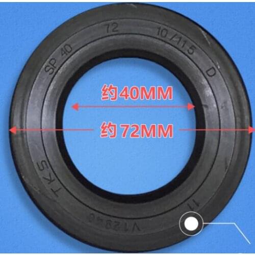 Washing Machine Parts Oil Seal ring SP 40 72 10/11.5 XQG70-1000J/1011/1279/10071008