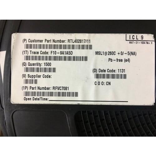 1700-1920MHZ 1.7G-1.9G DCS VCO oscillator RFVC7081 RTL402817/11