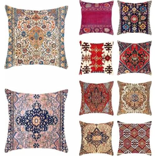 45x45cm Persian Turkish Pillow Waist Pillow Car Sofa Cushion Linen Pillow Decoration Home Hug Pillowcase