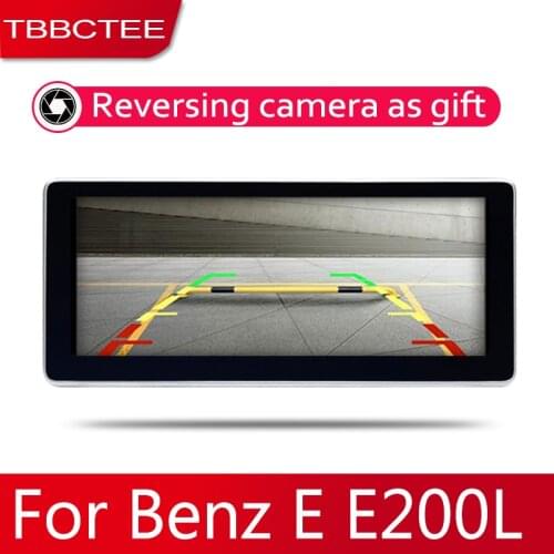 Android 2 Din Car radio Multimedia Video Player auto Stereo GPS MAP For Mercedes Benz E Class E200L 2010~2016 Media Navi