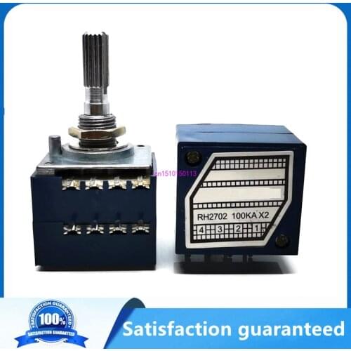 1PCS New RH2702 DIP-8 Dual-unit Rotary Potentiometer 50K 100K 250K DIP8 50KAX2 00KAX2 250KAX2