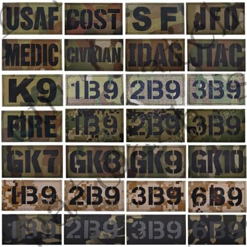 IR JTAC Multicam CP Joint Terminal Attack Controller Air Support FAC Infrared IR 3.14x2 Tactical Hook Loop Fastener Patch