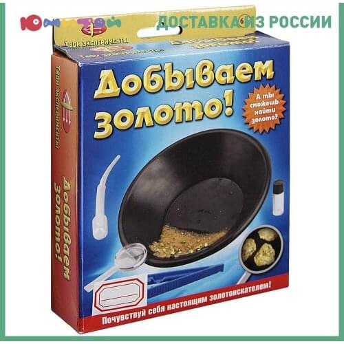 Новый формат Goods For Training