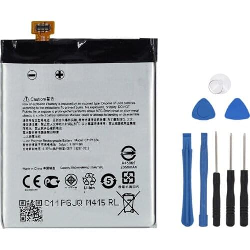 OHD Asus ZenFone 5 Batteries