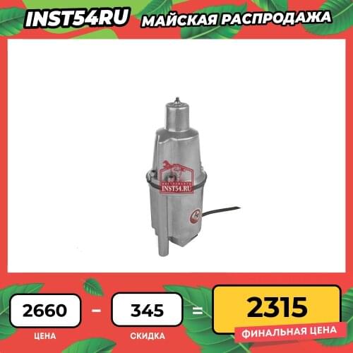 Союз Spare Parts For Pumps