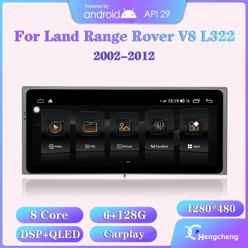 For 2002-2012 Land Rover Range Rover Car Intelligent Multimedia Video Player Vogue V8 L322 Radio GPS Navigation Android 10.0