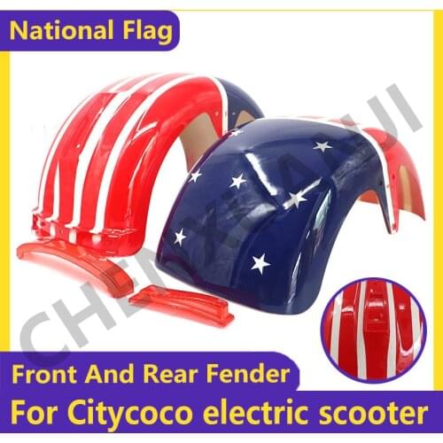 National Flag Citycoco Fender Shell Flaps Front and Rear Fender Mudguards with Taillight Reminder for Citycoco Electric Scooter
