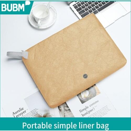 BUBM Paper bag for laptop computer bags laptop cases for macbook environmentally friendly laptop bag sleeve 15.6 inch
