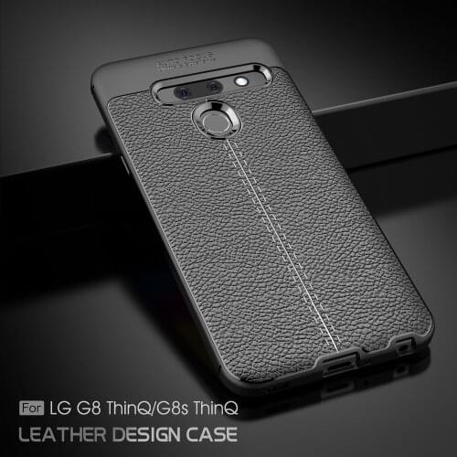 For LG G 8 G8 ThinQ Case Matte Hybrid Amror Leather Texture Soft Silicone TPU Case For LG G8 Thinq G820QM G820V G820N G820UM