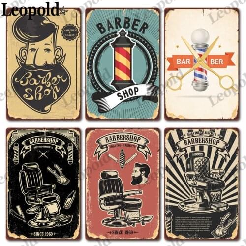 Настенные картины LEOPOLD China At AliExpress