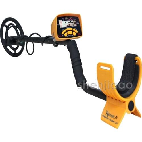 MD-6250 Underground Metal Detector Depth 2M Gold Detecting Machine