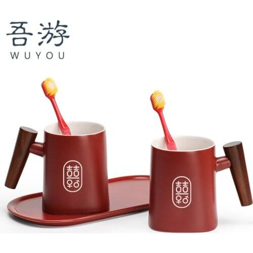Wedding Gargle Cup a Pair of Wedding Cleaning Kit Creative Gifts Couple Toothbrush Red Cup Customization