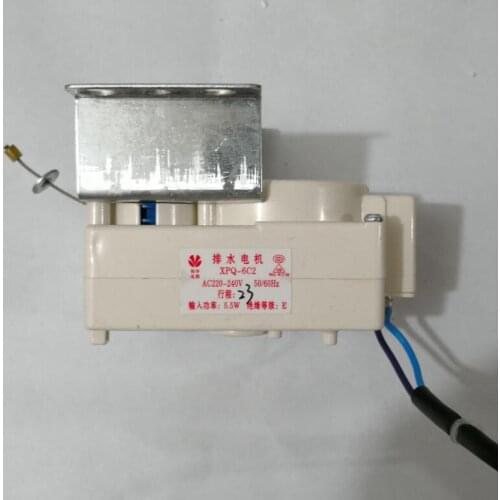 Haier fully-automatic washing machine tractor drain valve drain motor xpq-6c2 2 pins