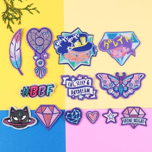 Cartoon Purple Butterfly Diamond Dreamcatcher DIY Embroidery Patch Applique Clothes Ironing Clothing Sewing Supplies Decorative