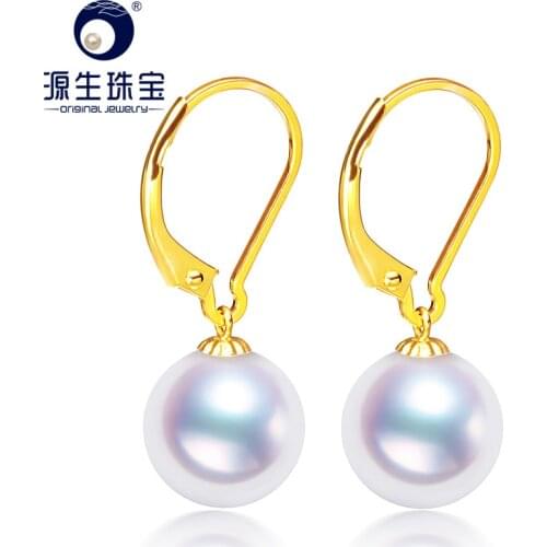 YS 18k Solid Gold Earring 8.5-9mm Akoya Pearl Drop Earrings Wedding Fine Jewelry