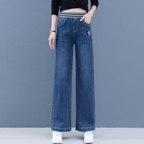 New Women Elastic Waist Loose Jeans Elegant Embroidery Wide Leg Pants High Street Denim Trousers S-2XL Female Fashion Trousers