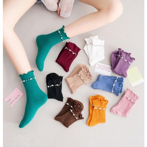 Women Socks Solid Color Autumn Pearl Ruffle Socks Female Lolita Kawaii harajuku Cute Sock Woman Socks Cotton Funny Short Socks