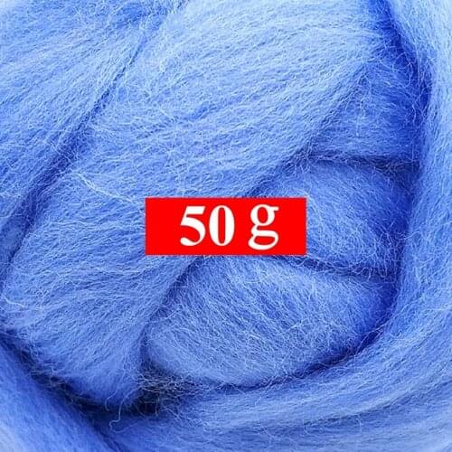 50g Merino Wool Roving for Needle Felting Kit, 100% Pure Felting Wool, Soft, Delicate, Can Touch the Skin (Color 38)