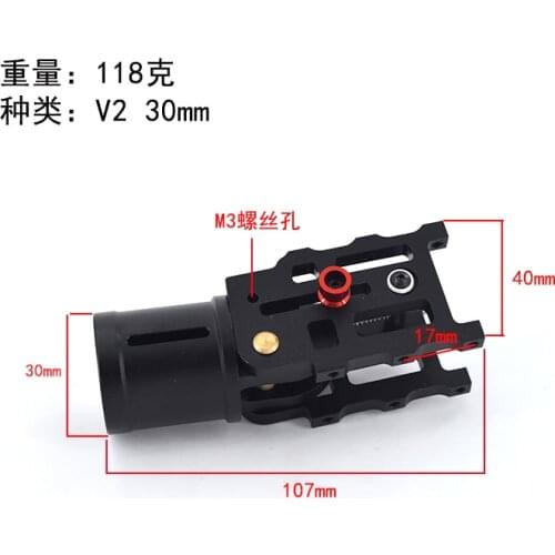 Z25 Z30 diameter 25mm 30mm CNC aluminum folding arm