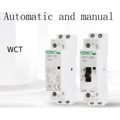 CT household contactor WCT-16A 20A 25A 2NO NC 220V 110V 24V 12V AC contactor