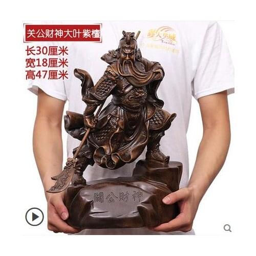 Decoration Art Wanlang Buddha guan wu god Martial wealth wealth and money god luxuryreligious western statuesroom Art Statue