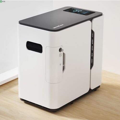 Diving Oxygen Generator Household Oxygen Inhalation Machine Elderly Oxygen Machine Small Oxygen Inhalation Machine Womens Pregn