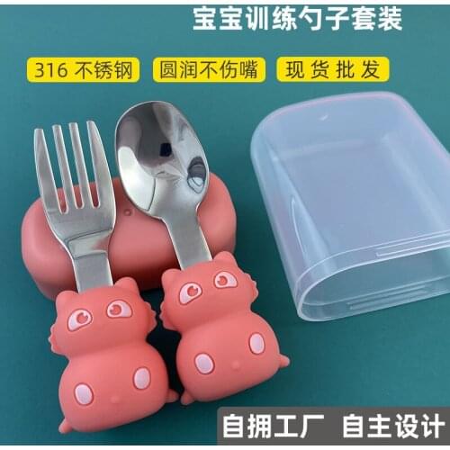 Safe and Environmentally Friendly Material Lovely Baby Cutlery Set Childrens Utensils Tableware Cutlery Baby Food Feeding Spoon