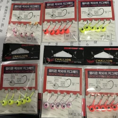 OBSESSION 5pcs/lot Stainless Steel Jig Head Hooks Fishing Jig fishing barbed fishing hook