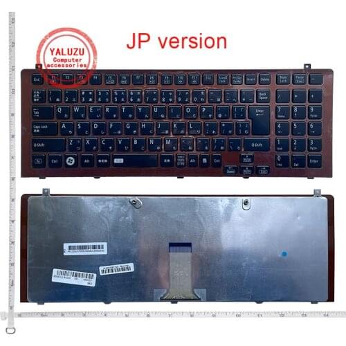 YALUZU JP Laptop Keyboard FOR NEC Lavie PC-LL750DS3EW PC-LL370ES PC-LL850DS