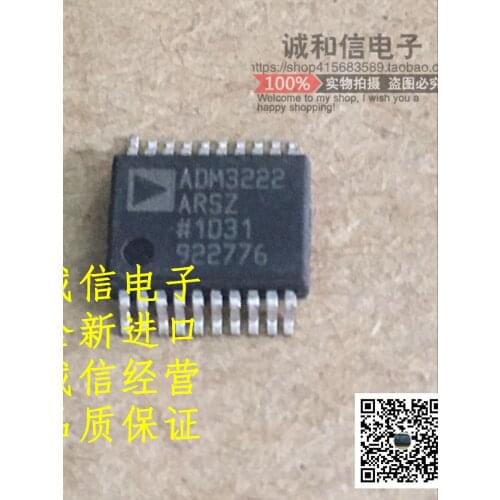 100% New&Original In Stock ADM3222ARSZ ADM3222