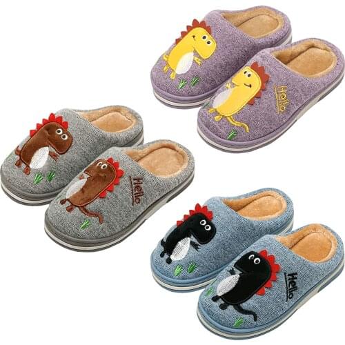 Kids Slippers Cute Cartoon Dinosaur Kids Home Slippers Winter Warm Indoor Bedroom Slippers Non-slip EU Size 23
