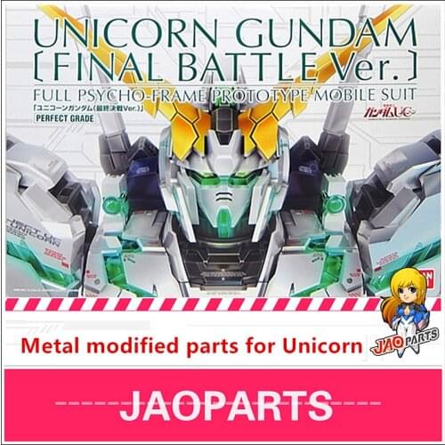 JAOparts Metal Modified parts set for PG 1/60 RX-0 Unicorn Final Battle ver DJ043