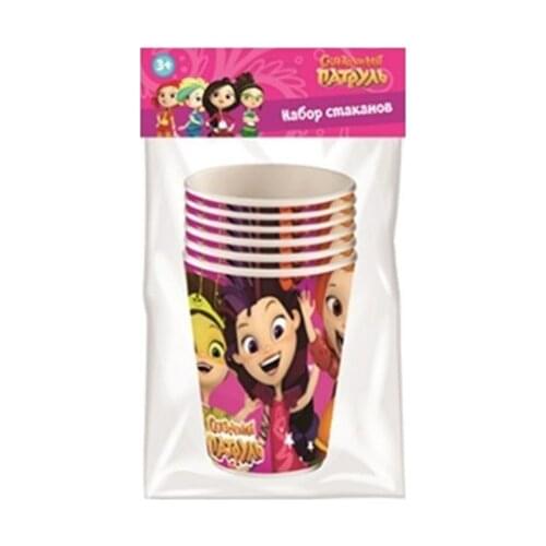 ND PLAY Home And Garden Products