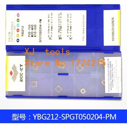 SPGT050204 SPGT060204 SPGT07T308 SPGT090408 SPGT110408 PM YBG212 U drill insert fast drilling used for steel and stainless steel