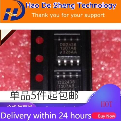 10PCS/LOT DS2438 DS2438Z+TR DS2438Z DALLAS Batteries IC New Original In Stock