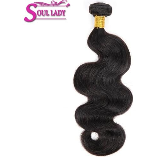 Soul Lady Brazilian Body Wave Remy Hair 100% Human Hair Weaving Bundles Natural Black Color Human Hair Weft Tissage Bresilien