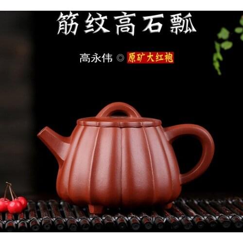 Yixing undressed ore purple sand tea famous all hand muscle grain kaolinite ladle agent to join in the teapot