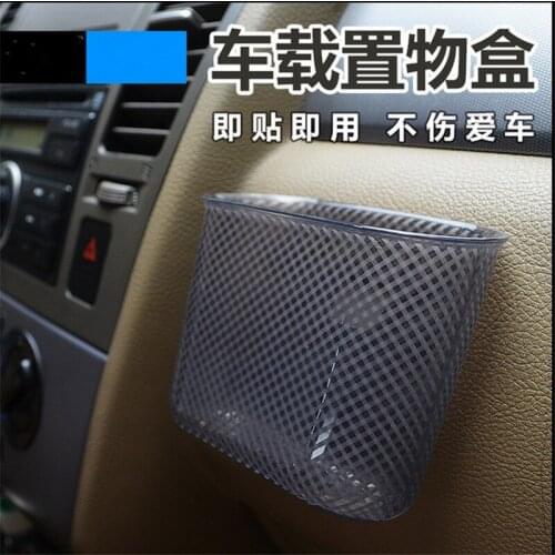 Organizer Phone Charger Cradle Garbage Mesh Card Phone holder Door Side Hanging Pocket Trash Bin Car Storage Box
