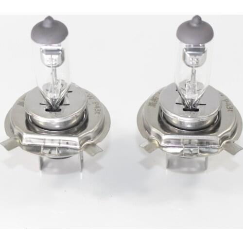 2PCS × Replacement of Halogen Lamp Light Bulb H3 H4 H7