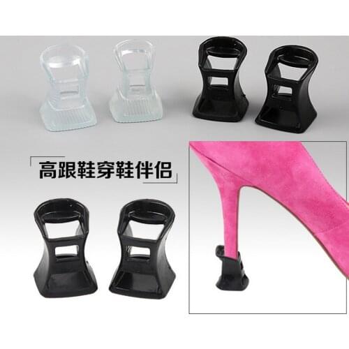 200pair Latin dance shoes soft outsole Latin shoes heel protectors set wear-resistant shoe heel tool protective case new