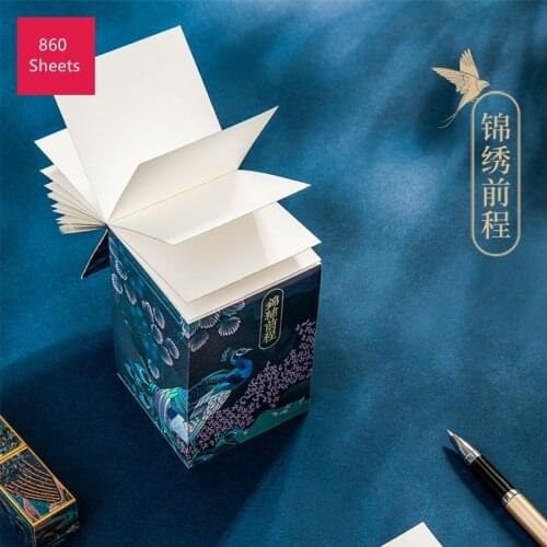 860 Sheets Movie Series Memo Pad Journal Material Paper Creative Solid Color Notepad School Supplies Chinese Style No Stickiness