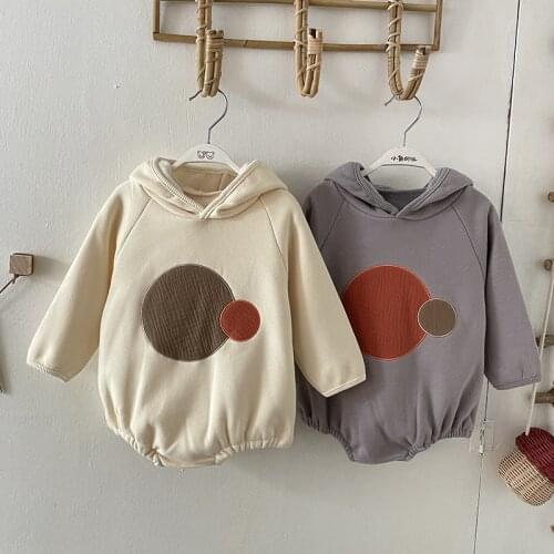 Brangdy Bodysuit For Boys