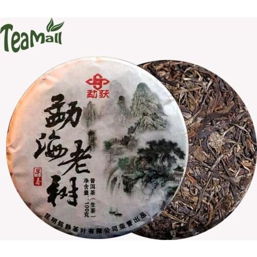 2020 Raw Puer Chinese Tea Menghai Tea Area Old Tree Spring Tea Sheng Puer Chinese Tea Cake 100g