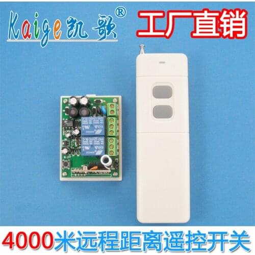 New 4000m wireless remote control switch 220V two-way wireless digital remote control remote controller