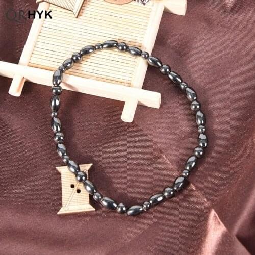 Vintage Black Magnetic Therapy Anklet Shellhard Beads Foot Chain Healthy Weight Loss Ankle Bracelet For Women Men Sliming