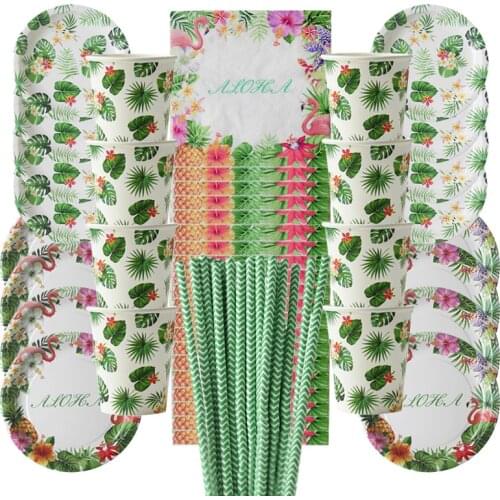 69pcs Green Leaves Flower Disposable Tableware Aloha Summer Party Supplies Flamingo Luau Hawaiian Wedding Bachelorette Party