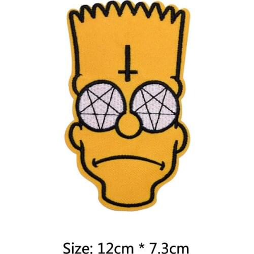 JIAYAO Patches On Clothes