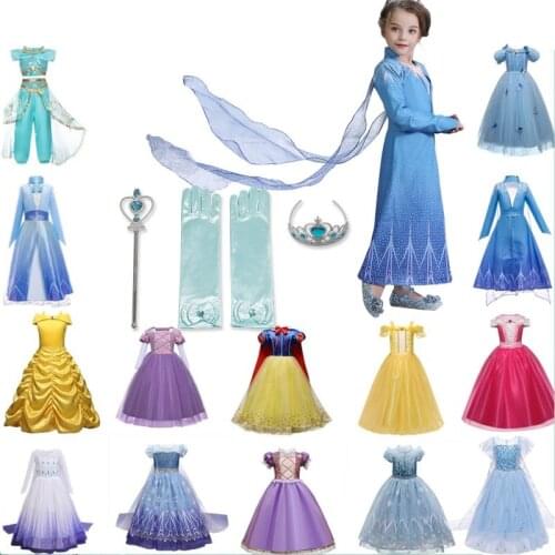 Dress Little Girl Carnival Party Roleplay Costume Birthday Ball Gown Kid Princess Cosplay Dress Children Halloween Outfits