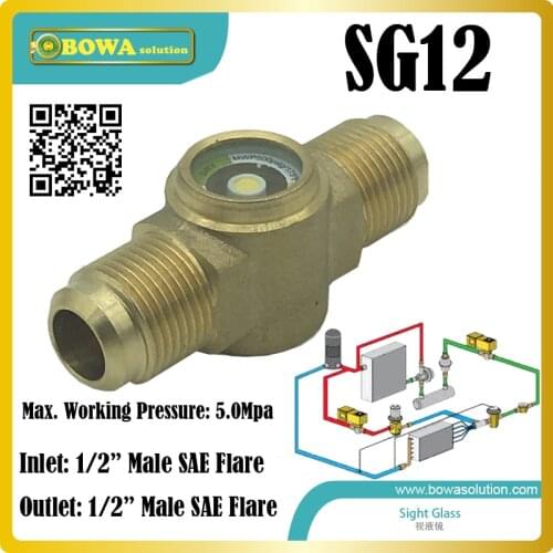 1/2" SAE sight glass is great choice for monioring R23/R170 liquid refrigerant changes and status in cascade freezer equipments